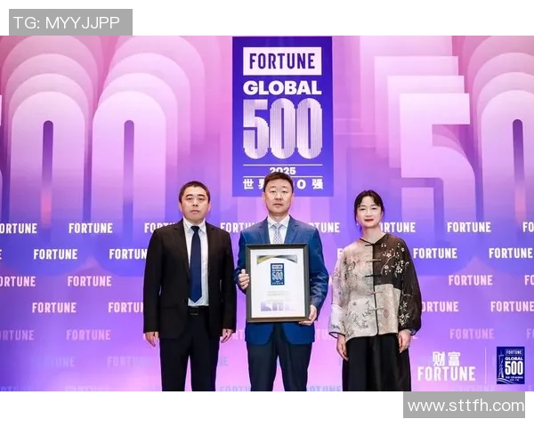 体育未来发展趋势探讨：科技创新与可持续发展如何重塑运动生态