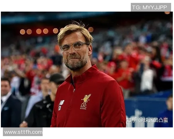 克洛普在比赛前向中国球迷致歉：我深表歉意